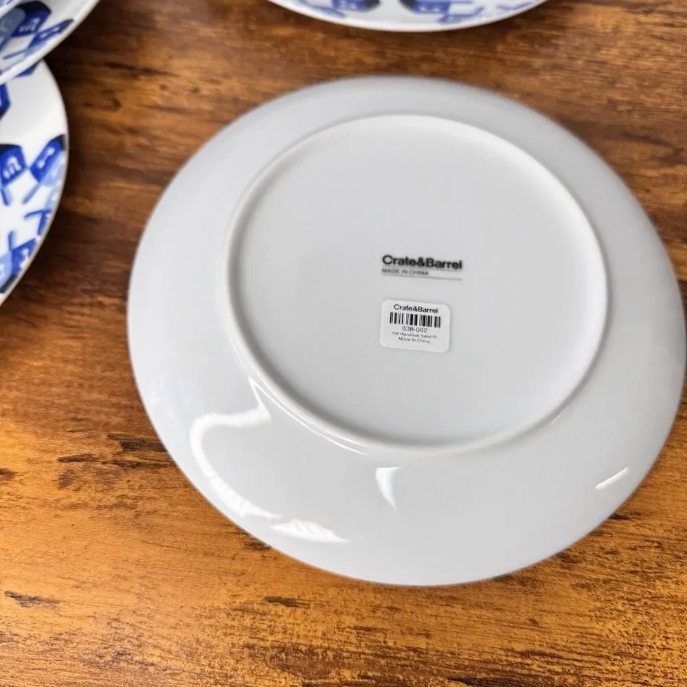 6 Crate and Barrel 8